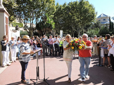 Diada 17